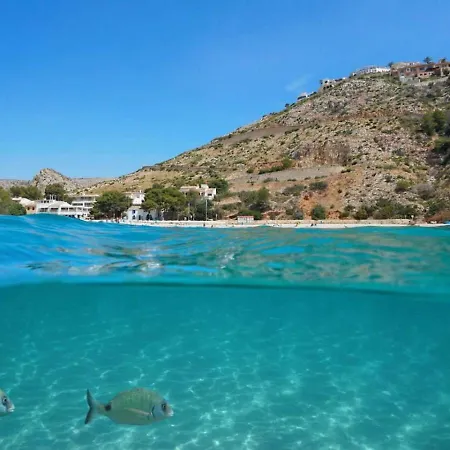 Javea Vibes - Bright, Modern & Beach-ready Apartament